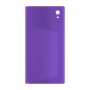 כיסוי פלסטיק קשיח ל- Sony Xperia Z5 בצבע - סגול - קייס מובייל