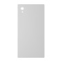 כיסוי פלסטיק קשיח ל- Sony Xperia Z5 בצבע - לבן - קייס מובייל
