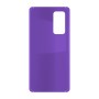 כיסוי פלסטיק קשיח ל- Xiaomi 12 Lite בצבע - סגול - קייס מובייל