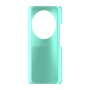 כיסוי פלסטיק קשיח ל- Xiaomi 14 Ultra בצבע - מנטה - קייס מובייל