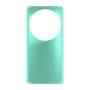 כיסוי פלסטיק קשיח ל- Xiaomi 15 Ultra בצבע - מנטה - קייס מובייל