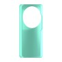 כיסוי פלסטיק קשיח ל- Xiaomi 15 Ultra בצבע - מנטה - קייס מובייל