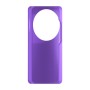 כיסוי פלסטיק קשיח ל- Xiaomi 15 Ultra בצבע - סגול - קייס מובייל