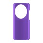 כיסוי פלסטיק קשיח ל- Xiaomi 17 Ultra 5G בצבע - סגול - קייס מובייל