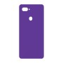 כיסוי פלסטיק קשיח ל- Xiaomi Mi 8 Lite בצבע - סגול - קייס מובייל