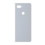 כיסוי פלסטיק קשיח ל- Xiaomi Mi 8 Lite בצבע - כסף - קייס מובייל