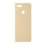 כיסוי פלסטיק קשיח ל- Xiaomi Mi A1 (Mi 5X) בצבע - בז' - קייס מובייל