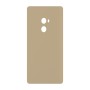 כיסוי פלסטיק קשיח ל- Xiaomi Mi Mix 2 בצבע - בז' - קייס מובייל