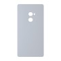כיסוי פלסטיק קשיח ל- Xiaomi Mi Mix 2 בצבע - כסף - קייס מובייל