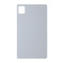 כיסוי פלסטיק קשיח ל- Xiaomi Pad 6 בצבע - כסף - קייס מובייל