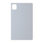 כיסוי פלסטיק קשיח ל- Xiaomi Pad 8 Pro בצבע - כסף - קייס מובייל