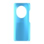 כיסוי פלסטיק קשיח ל- Xiaomi Poco C75 בצבע - תכלת - קייס מובייל