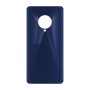 כיסוי פלסטיק קשיח ל- Xiaomi Poco F2 Pro בצבע - כחול נייבי - קייס מובייל