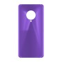 כיסוי פלסטיק קשיח ל- Xiaomi Poco F2 Pro בצבע - סגול - קייס מובייל