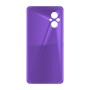 כיסוי פלסטיק קשיח ל- Xiaomi Poco M5 בצבע - סגול - קייס מובייל