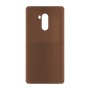 כיסוי פלסטיק קשיח ל- Xiaomi Pocophone F1 בצבע - חום - קייס מובייל