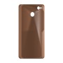 כיסוי פלסטיק קשיח ל- Xiaomi Redmi 4 (4X) בצבע - חום - קייס מובייל