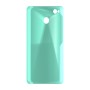 כיסוי פלסטיק קשיח ל- Xiaomi Redmi 4 (4X) בצבע - מנטה - קייס מובייל