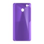 כיסוי פלסטיק קשיח ל- Xiaomi Redmi 4 (4X) בצבע - סגול - קייס מובייל