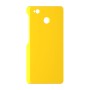 כיסוי פלסטיק קשיח ל- Xiaomi Redmi 4 (4X) בצבע - צהוב - קייס מובייל