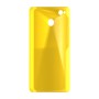 כיסוי פלסטיק קשיח ל- Xiaomi Redmi 4 (4X) בצבע - צהוב - קייס מובייל
