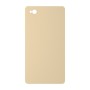 כיסוי פלסטיק קשיח ל- Xiaomi Redmi 4A בצבע - בז' - קייס מובייל
