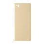 כיסוי פלסטיק קשיח ל- Xiaomi Redmi 4A בצבע - בז' - קייס מובייל