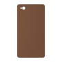 כיסוי פלסטיק קשיח ל- Xiaomi Redmi 4A בצבע - חום - קייס מובייל
