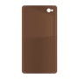 כיסוי פלסטיק קשיח ל- Xiaomi Redmi 4A בצבע - חום - קייס מובייל