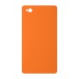 כיסוי פלסטיק קשיח ל- Xiaomi Redmi 4A בצבע - כתום - קייס מובייל