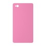 כיסוי פלסטיק קשיח ל- Xiaomi Redmi 4A בצבע - ורוד - קייס מובייל