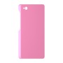 כיסוי פלסטיק קשיח ל- Xiaomi Redmi 4A בצבע - ורוד - קייס מובייל