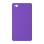 כיסוי פלסטיק קשיח ל- Xiaomi Redmi 4A בצבע - סגול - קייס מובייל
