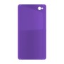 כיסוי פלסטיק קשיח ל- Xiaomi Redmi 4A בצבע - סגול - קייס מובייל