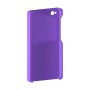 כיסוי פלסטיק קשיח ל- Xiaomi Redmi 4A בצבע - סגול - קייס מובייל