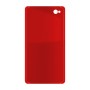 כיסוי פלסטיק קשיח ל- Xiaomi Redmi 4A בצבע - אדום - קייס מובייל