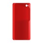 כיסוי פלסטיק קשיח ל- Xiaomi Redmi 4A בצבע - אדום - קייס מובייל