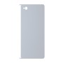 כיסוי פלסטיק קשיח ל- Xiaomi Redmi 4A בצבע - כסף - קייס מובייל