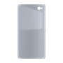 כיסוי פלסטיק קשיח ל- Xiaomi Redmi 4A בצבע - כסף - קייס מובייל