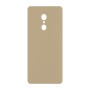 כיסוי פלסטיק קשיח ל- Xiaomi Redmi 5 בצבע - בז' - קייס מובייל