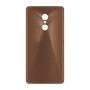 כיסוי פלסטיק קשיח ל- Xiaomi Redmi 5 בצבע - חום - קייס מובייל