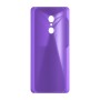 כיסוי פלסטיק קשיח ל- Xiaomi Redmi 5 בצבע - סגול - קייס מובייל