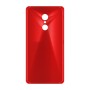 כיסוי פלסטיק קשיח ל- Xiaomi Redmi 5 בצבע - אדום - קייס מובייל