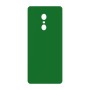 כיסוי פלסטיק קשיח ל- Xiaomi Redmi 5 Plus (Redmi Note 5) בצבע - ירוק - קייס מובייל