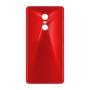 כיסוי פלסטיק קשיח ל- Xiaomi Redmi 5 Plus (Redmi Note 5) בצבע - אדום - קייס מובייל