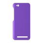כיסוי פלסטיק קשיח ל- Xiaomi Redmi 5A בצבע - סגול - קייס מובייל