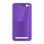 כיסוי פלסטיק קשיח ל- Xiaomi Redmi 5A בצבע - סגול - קייס מובייל