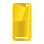כיסוי פלסטיק קשיח ל- Xiaomi Redmi 5A בצבע - צהוב - קייס מובייל