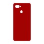 כיסוי פלסטיק קשיח ל- Xiaomi Redmi 6 בצבע - אדום - קייס מובייל