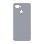 כיסוי פלסטיק קשיח ל- Xiaomi Redmi 6 בצבע - כסף - קייס מובייל